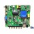 TP.V56.PB801 , SKYTECH SLT-3230B , MAIN BOARD , ANAKART , T320XVN02