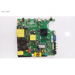 P130-2841V6.1 , P130-2841V6.0Z1 , SKYTECH SST-5050B , MAIN BOARD , ANAKART P130-2841V6.1 , P130-2841V6.0Z1 , SKYTECH SST-5050B , MAIN BOARD , ANAKART